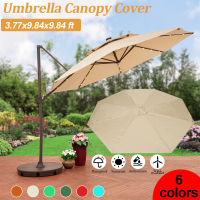 Octagon Waterproof Canopy Garden Parasol Canopy Cover Outdoor Garden Umbrella Cover Canopy Patio Awning Sun Shade Shelter