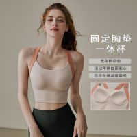 Factory Outlet New Yoga Clothing Bras, Female High -Intensity, Pair Of Milk, One -Size -Scale Sports Underwear,