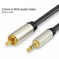 2022 New Digital Coaxial Audio Video Cable Stereo SPDIF 3.5mm To Jack Male for 12 TV Split