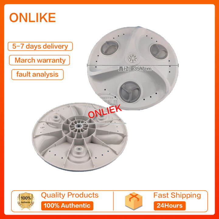 Washing machine wave wheel rotary table water blade chassis rotary ...