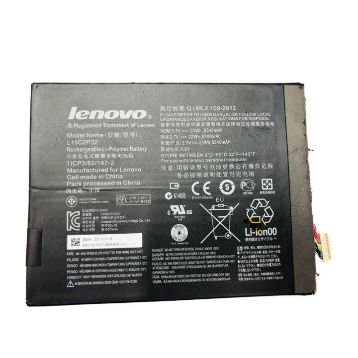 แบตเตอรี่-nbsp-แท้-nbsp-lenovo-ideatab-s6000-s600f-s600h-b6000-a1000-a3000-a7600-battery-แบต-nbsp-l11c2p32-nbsp-6340mah-รับประกัน-nbsp-3-nbsp-เดือน