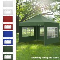 Awning Tent Waterproof Awning Awning Sunshade Sail Outdoor Garden Beach Camping Terrace Awning Outdoor Tent Gazebo