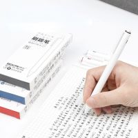 VXJKQN ชุดปากกานักเรียนอุปกรณ์สำนักงานหัวปากกา St ที่ทนทาน0.5มม. แห้งเร็วเครื่องเขียนคงทนปากกาเขียนคำถามปากกาสอบปากกาชุดกดปากกา