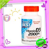 Free and Fast Delivery V vitamin D 3 -  Vitamin D3, 50 MCG (2,000 IU) x 180 softgels