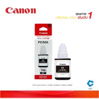 Canon GI-790BK น้ำหมึกพิมพ์แบบขวด สีดำ ของแท้ Black Original Ink Cartridge bottle