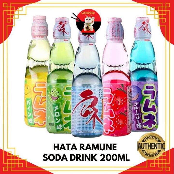 Japan Hatakosen Hata Ramune Soda Drink 200ml Lazada PH