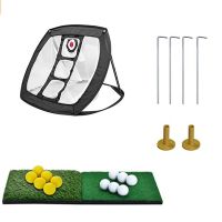 Mini Pad Swing Training Kit Foldable Fiber Support Rod Square Practice Net Set Golf Target Swing Train Device Golf Gifts