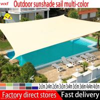 420D waterproof awning awning is suitable for outdoor garden beach camping yard swimming pool awning tent sunshade4x5m