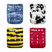 Baby Washable Reusable Real Cloth Pocket Nappy Diaper Cover Wrap suits Birth to Potty One Size Nappy Inserts Cloth Diapers