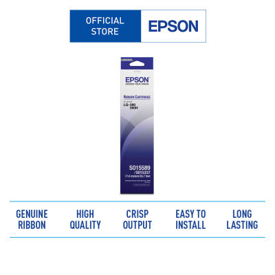 Epson SO15589  Ribbon Cartridge ตลับผ้าหมึกดอท