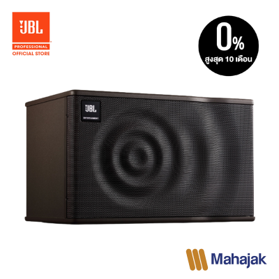 MK12 12-Inch 2-Way Full-Range Loudspeaker System (ราคาต่อคู่)