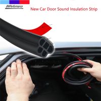 Car Door Rubber Seal Strip Sound Insulation Weatherstrip For Bmw E36 E46 E90 E91 E92 E93 E81 E82 E87 E88 E34 E39 E60 E61 E84 E83