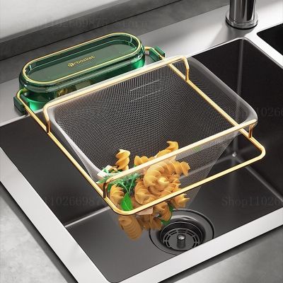 【CC】✈♠  Net Filter Multi-Purpose Strainer Drain Basket Sink Leftovers Soup Residue Drainer Vegetable Fruit Storage