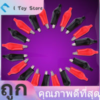 20pcs 35MM Crocodile Clip โลหะตัวหนีบปากจระเข้จระเข้ไฟฟ้า Clamp สำหรับหัวทดสอบเมตรสีดำ &amp; สีแดง