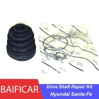 Baificar Brand New Axle CV Boot Drive Shaft Repair Kit Dust Cover 49506 2BA30 49606 2BA30 For Hyundai Santa Fe