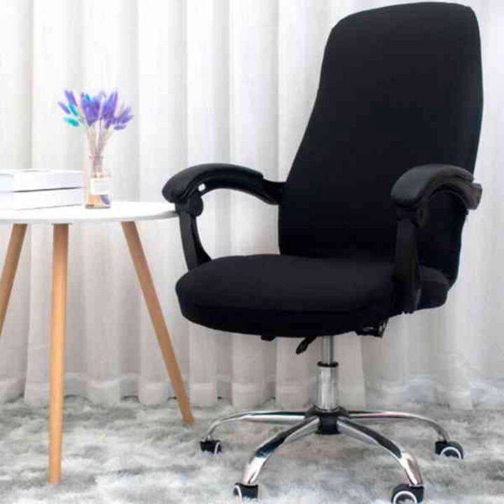 one-piece-office-armrest-seat-cover-rotating-elastic-chair-cover-computer-armchair-protective-only-seat-cover