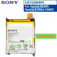 แบตเตอรี่ แท้ Sony Xperia Z Ultra XL39h LIS1520ERPC 3000mAh