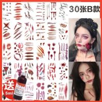 Halloween Face Stickers Cosmetics Face Stickers Bleeding Fake Wounds Sutures Tattoo Stickers Party Performances Scary Tricks 【OCT】