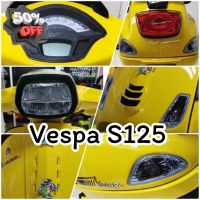 Vespa S125 ฟิล์มกันรอยVespa S125 ไมล์/ไฟหน้า/ไฟเลี้ยวหน้า+หลัง สติ๊กเกอร์ Vespa #ฟีล์มกันรอย #ฟีล์มใสกันรอย #ฟีล์มใส #สติ๊กเกอร์ #สติ๊กเกอร์รถ #สติ๊กเกอร์ติดรถ   #ฟีล์มติดรถ