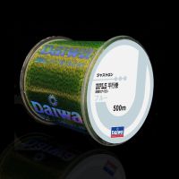 Daiwa 500m Fishing Line Super Strong Japan Nylon Fishing Line 2-35LB Monofilament