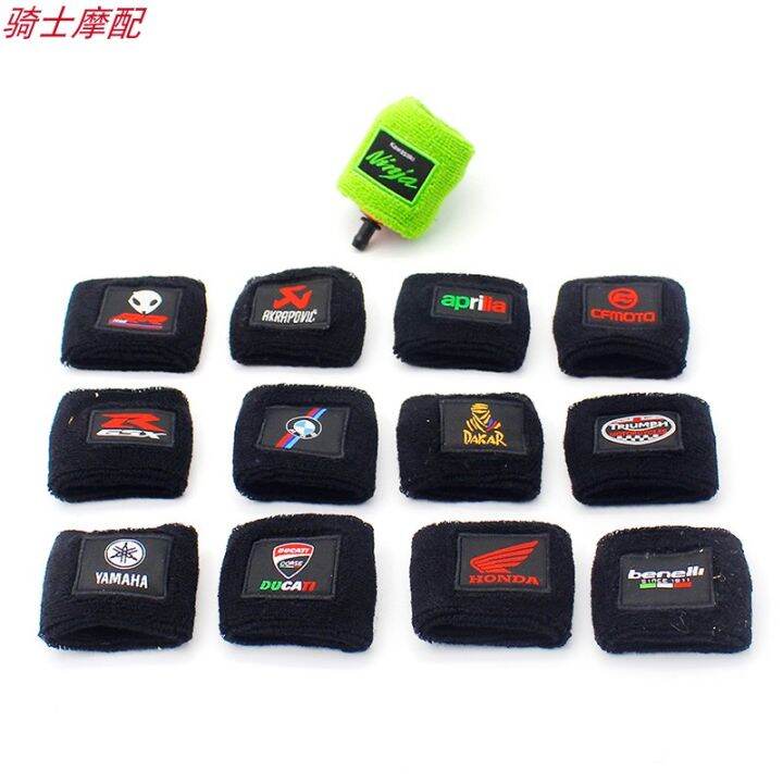 Motorcycle Oil Fluid Brake Clutch Reservoir Sock For Honda Suzuki Ducati Kawasaki Aprilia MV