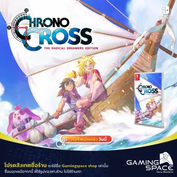 Square enix Switch Chrono Cross The Radical Dreamers Edition Eng Asia  Multicolor