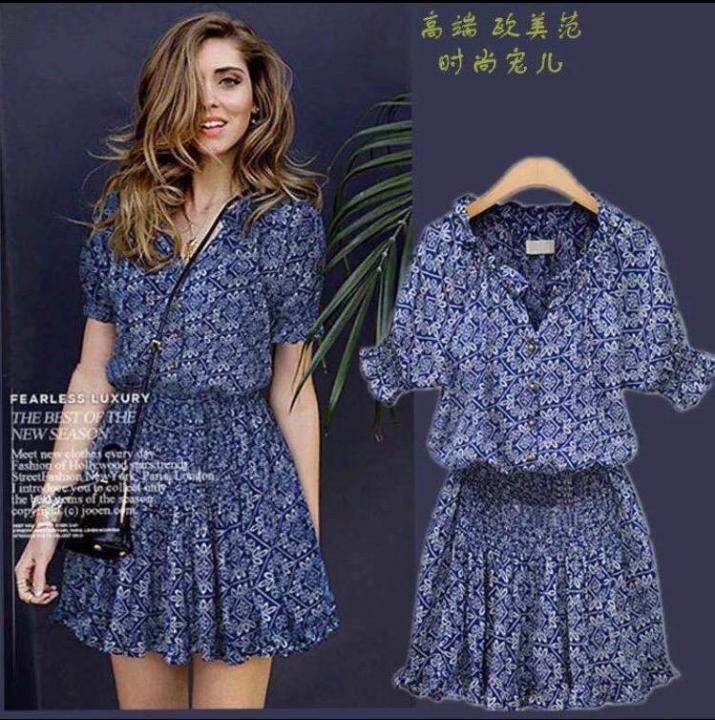 Floral Pattern Dress Lazada PH