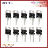 L7812CV LM7812 L7812 7812 IC Voltage Regulator TO-220 In Stock 10pcs/lot electronic DIY 3-Terminal 1A Positive Voltage Regulator