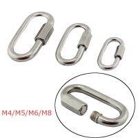 （AT）14Pcs 316สกรูล็อค ClimbingCarabiner Quick LinksM5 M6SafetyHook สำหรับเชือกหรือสายรัด