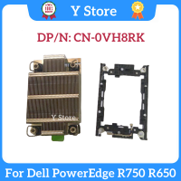 Y Store 0VH8RK ใหม่สำหรับ PowerEdge R750 R650 1U ฮีทซิงค์กับกรง Fast Ship