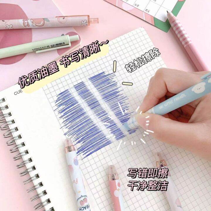 6pcs-kawaii-erasable-gel-pen-0-5mm-refills-ballpoint-pens-for-kids-writing-pen-cute-stationery-school-office-writing-supplies-pens