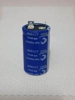 GDCPH Super Capacitor 2.7v 500F 2 ขาใหญ่