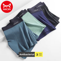 MiiOW 3Pcs Modal Men er กางเกงขาสั้นผ้าฝ้าย Antibacterial ชุดชั้นในนักมวย Hombre Plus ขนาด L-5XL กางเกงผู้ชายเซ็กซี่ Cuecas