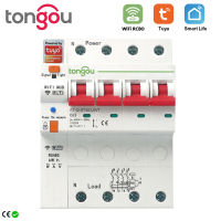 Lh3tih TUYA 4P สาม Phase RCBO WIFI สมาร์ทเครื่องวัดพลังงานวัดแสง Kwh เบรกเกอร์จับเวลารีเลย์พร้อม63A ป้องกันการรั่วไหล