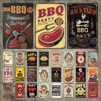 Tin Sign  metal paintingBBQ Fresh Cooked Tin Signs Backyard BBQ Master On Duty Metal Signs Grill Plaque Iron Painting Wall Stickers for Courtyard Decor