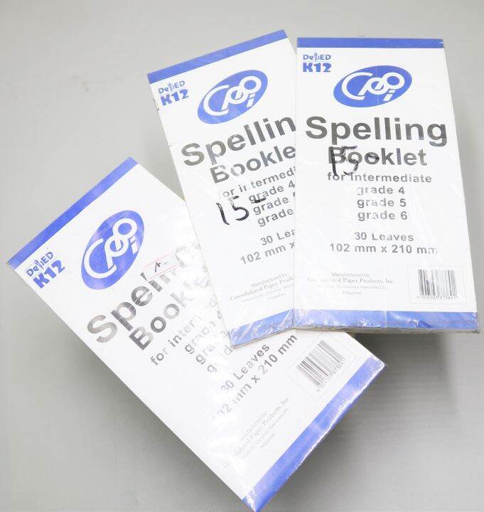 SPELLING BOOKLET FOR PRIMARY ( GRADE - 1,2,3) | Lazada PH