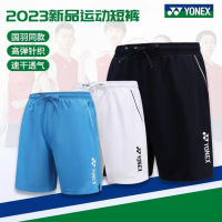 Yonex กางเกงสำหรับทั้งหญิงและชายแบดมินตันสำหรับเด็ก,กางเกงกีฬากางเกงกีฬากางเกงกีฬา Celana Training เด็กแห้งเร็วแบบถักระบายอากาศได้ดีสำหรับฤดูใบไม้ผลิ/ฤดูร้อนกางเกงกีฬาขาสั้น