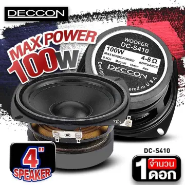 สินค้าขายดีลำโพง ราคาถูก ซื้อออนไลน์ที่ - พ.ค. 2023 | Lazada.Co.Th