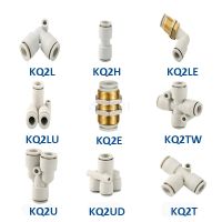 10PCS SMC Type High Quality Fittings KQ2L KQ2H KQ2U KQ2T KQ2LU One-touch Quick Tube Connector Pneumatic Components Hose Fitting