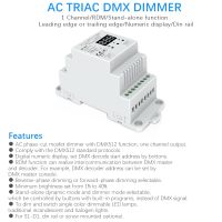 1ch * 2a Ac Dmx Dimmer S1-D1 Din Rail Ac100-240v 480W Triac Dmx Dimmer เอาต์พุตช่องสัญญาณคู่ซิลิคอน Dmx 512 Controller