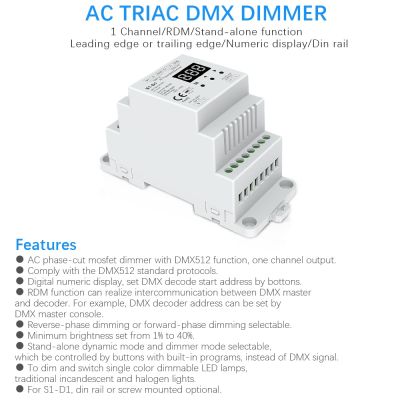 【Worth-Buy】 1ch * 2a Ac Dmx Dimmer S1-D1 Din Rail Ac100-240v 480W Triac Dmx Dimmer เอาต์พุตช่องสัญญาณคู่ซิลิคอน Dmx 512 Controller
