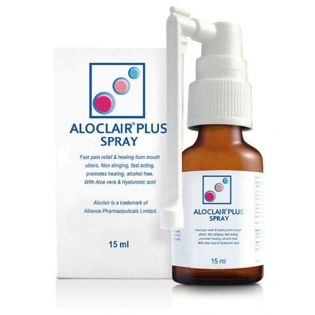 Aloclair Plus Spray For Mouth Ulcers / Hand Foot Mouth Disease / HFMD ...