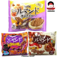 BOURBON  Lumonde BISCUITS Crepe Rolls (ใหญ่120-151g) เครปกรอบ เบอร์บอน ลูมอนเด้ คาราเมล เกาลัด โกโก้ บิสกิตเครปโรล  ญี่ป