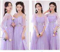 M58 In Stock Cheap Purple Lilac Bridesmaid Dress Party Robe Champage Gray Mesh Net Tulle Wedding Graduation Dresses Elastic Back