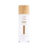 ▶️โทนเนอร์นมแพะ Siss Toner Goat Milk ขนาด 100 ml. [ New Special Price!! ]