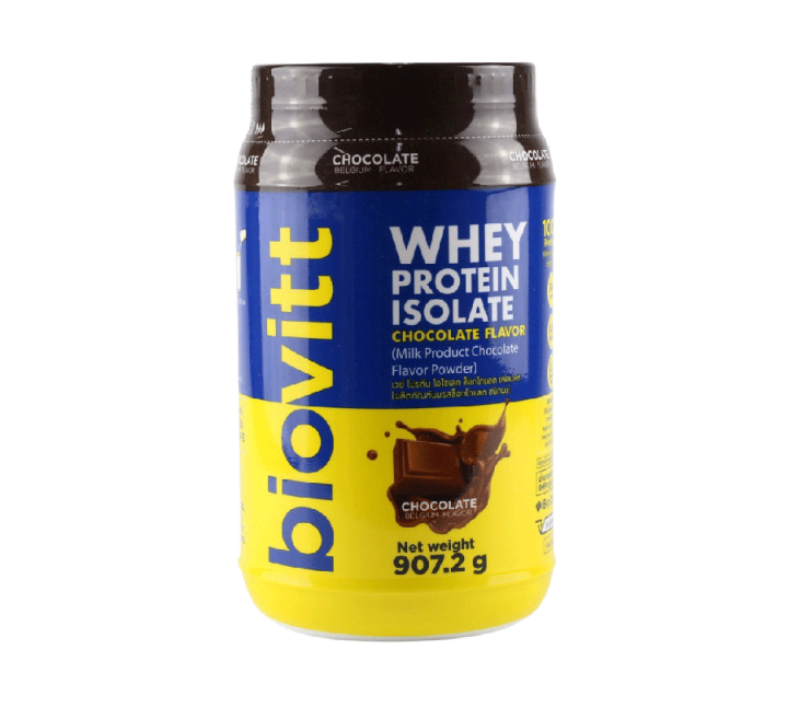 Biovitt Whey Protein Isolate chocolate 907.2g Lazada.co.th