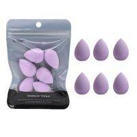 6pcsMini Small Beauty Egg Makeup Cotton Super Soft No Powder Eyeshadow Makeup Egg Lip Nail Makeup Powder Puff Beauty Makeup Tool