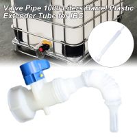 1000 Liters Barrel Plastic Extender Tube For IBC Tank Adapter Garden Hose Faucet Connector Extend Water Tank Fittings Adapter