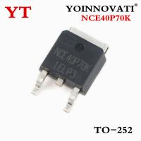 10ชิ้น NCE40P70K NCE40P70 40P70K -40V -70A TO-252 IC