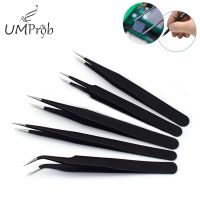 New Product NEW Anti-Static Stainless Steel Tweezers Precision Maintenance Industrial Repair Curved Tool Home Working Model Making Hand Tool